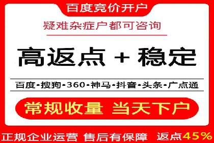 知乎信息流广告如何助力品牌增长？——案例解读